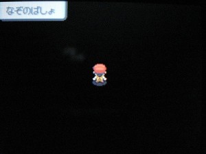 ポケモンの都市伝説【なぞのばしょ(謎の場所)】~行き方や脱出方法は?~