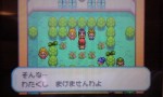 ポケモンの都市伝説【エリカ】~タマムシシティジムに隠された秘密~(後編)